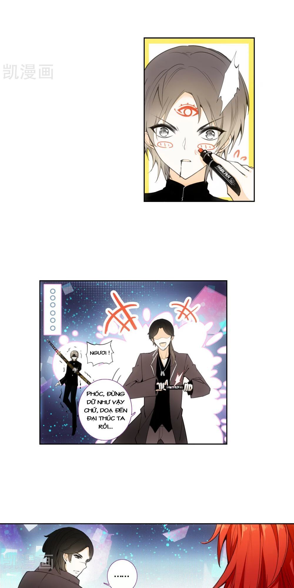thiên hàng hệ phách đương chapter 12.5 30