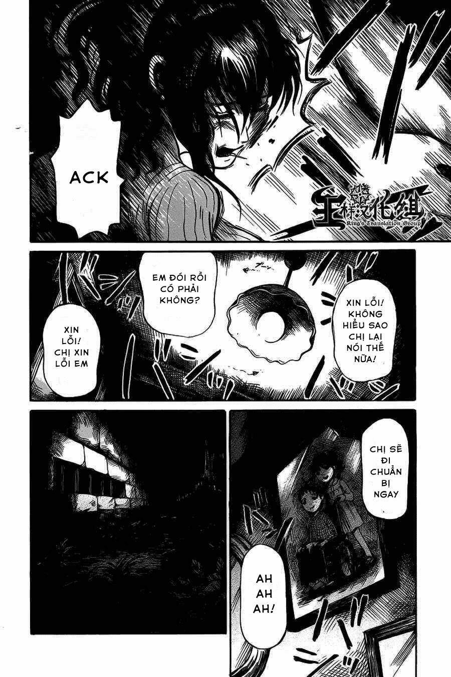 shibito no koe o kiku ga yoi chapter 1 16