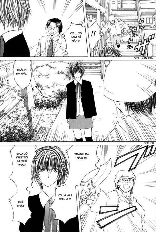 arcana soul chapter 0 34