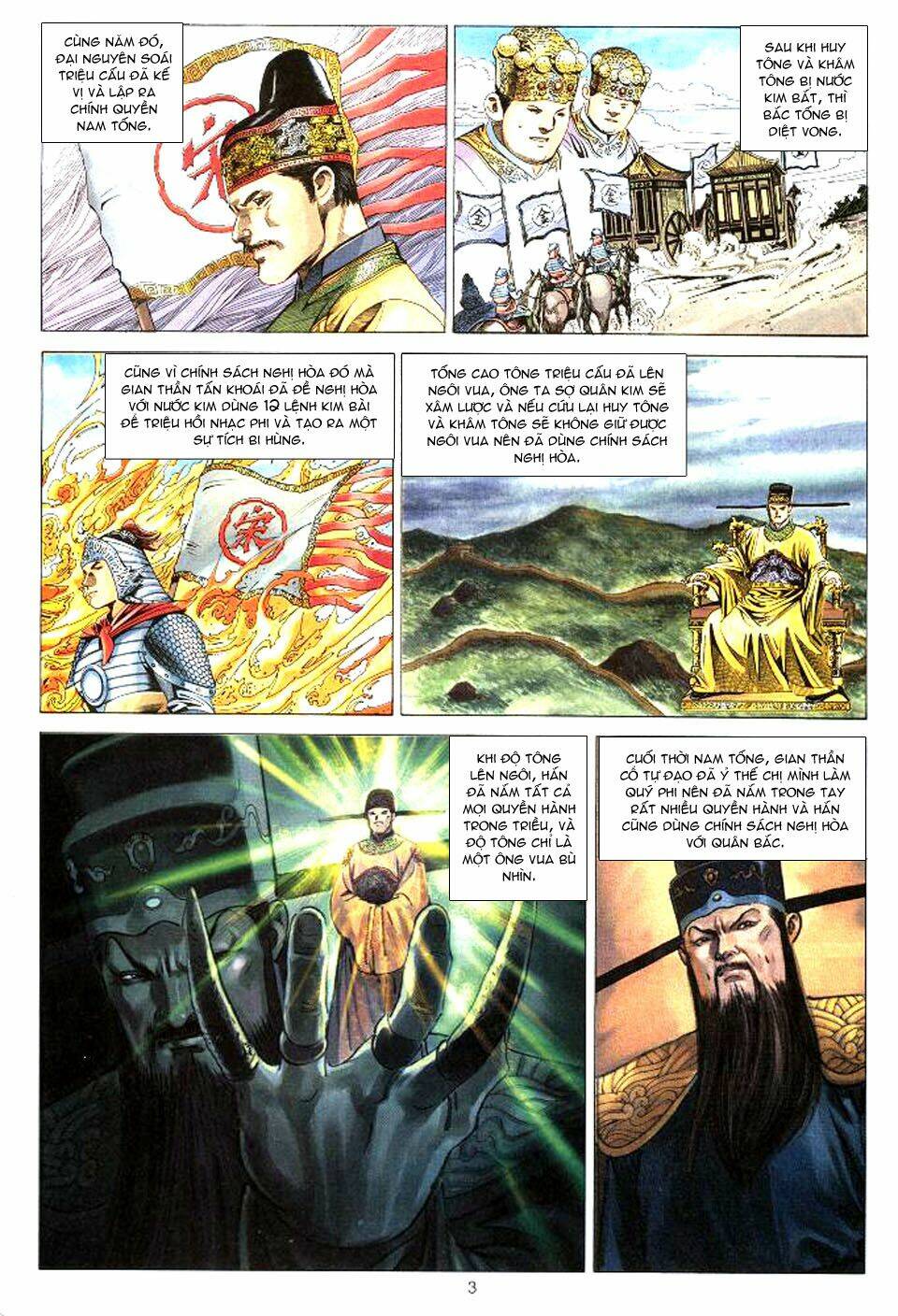 tuyệt thế vô song chapter 32 3