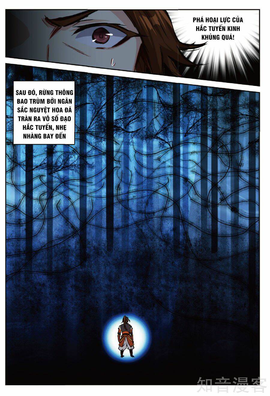 già thiên chapter 88 15