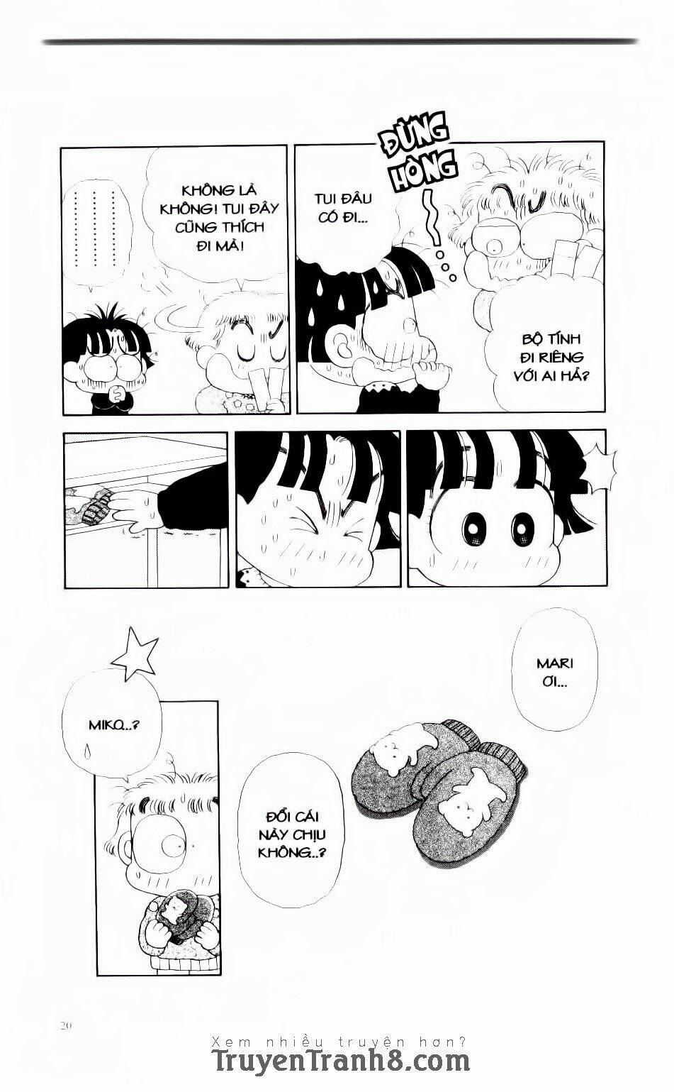 miko selection - red chapter 1 18