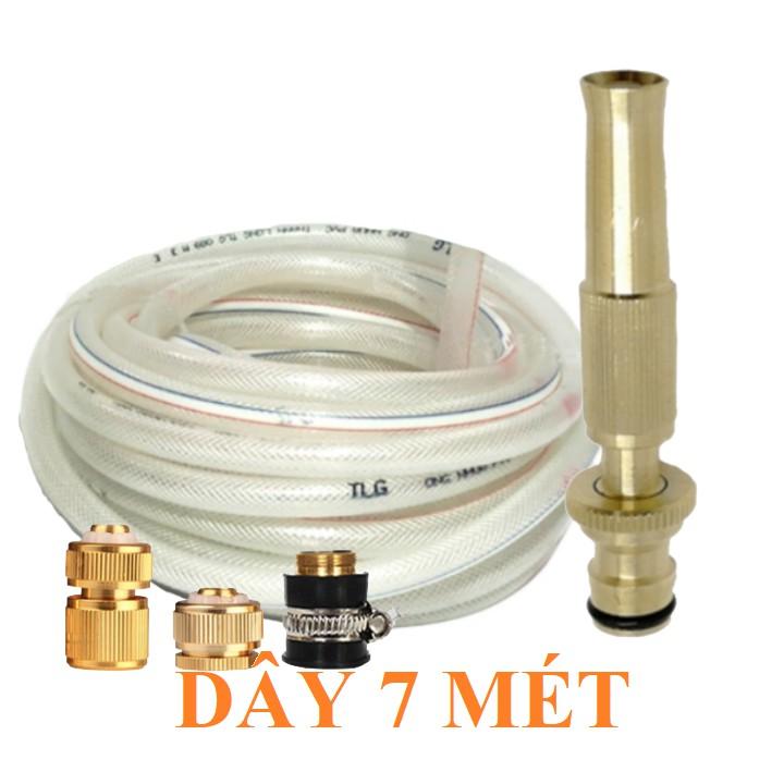 Bộ dây vòi xịt nước rửa xe, tưới cây . tăng áp 3 lần, loại 7m, 10m 206587 đầu đồng,cút đồng, + tặng túi đựng bút