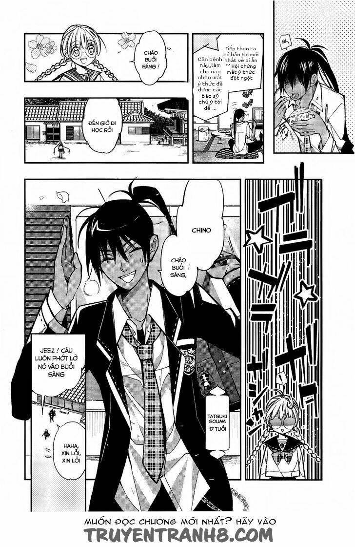 albox - eien o kaetara chapter 1 4