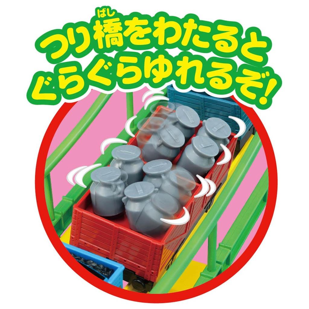 Đồ chơi tàu hỏa đường ray trẻ em Takara Tomy Thomas & Friends Wobble Bridge Set dùng pin