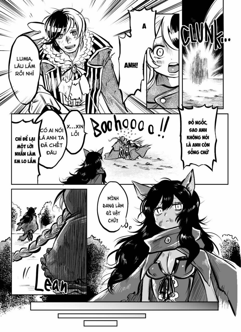 force of will chapter 5 17