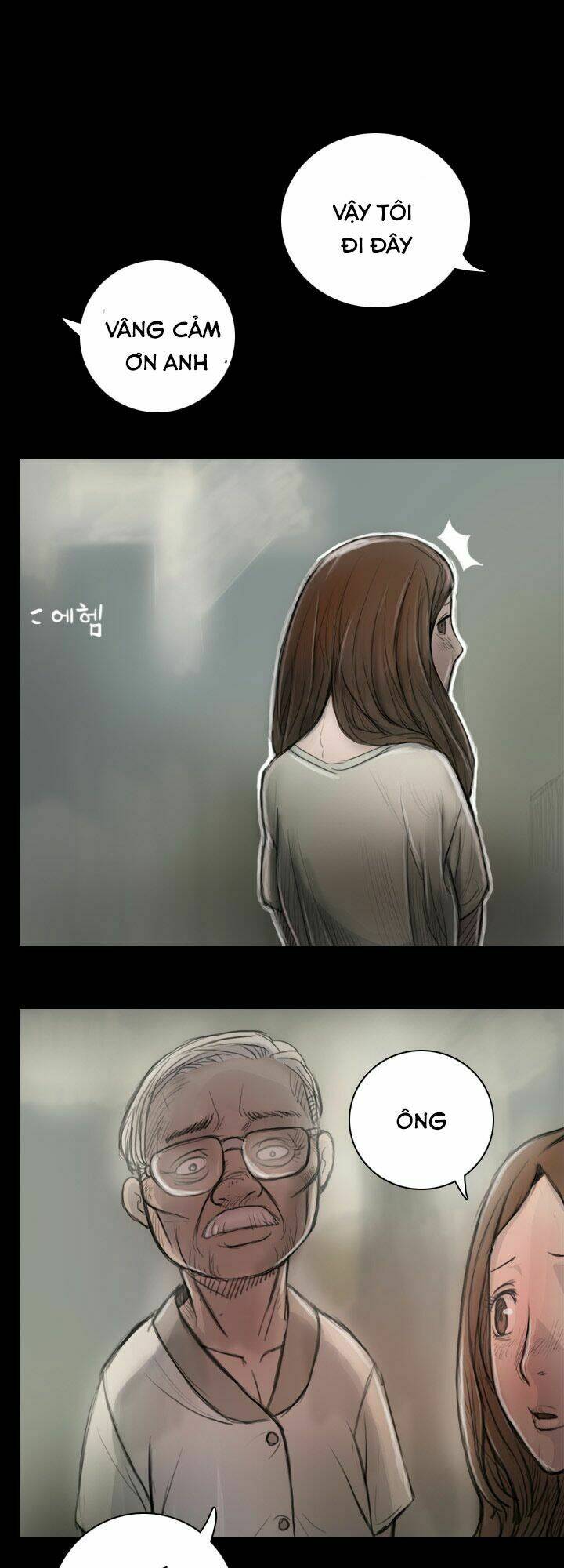 noona: yeon chapter 8 34