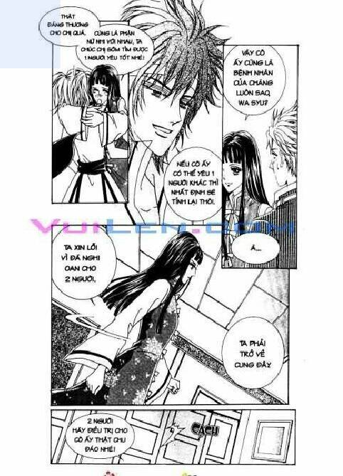 personalized princess chapter 3 100