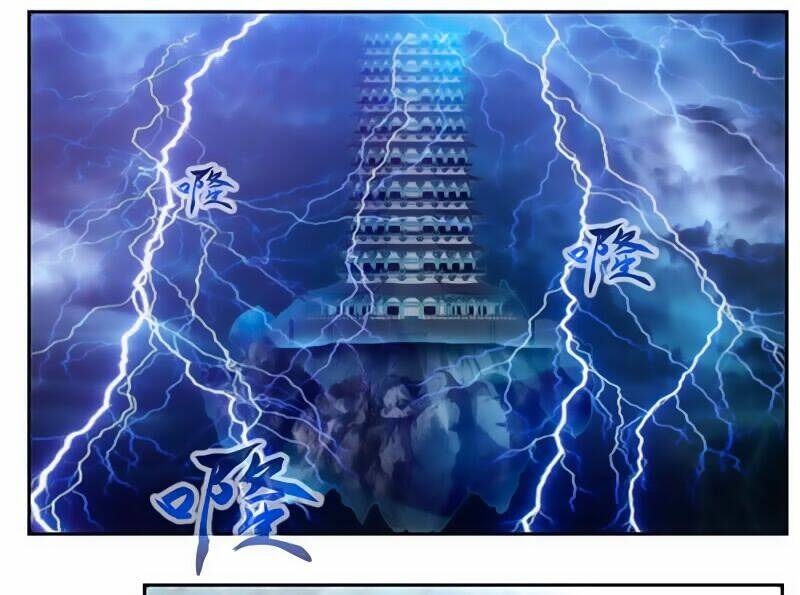 cửu dương thần vương chapter 49 22