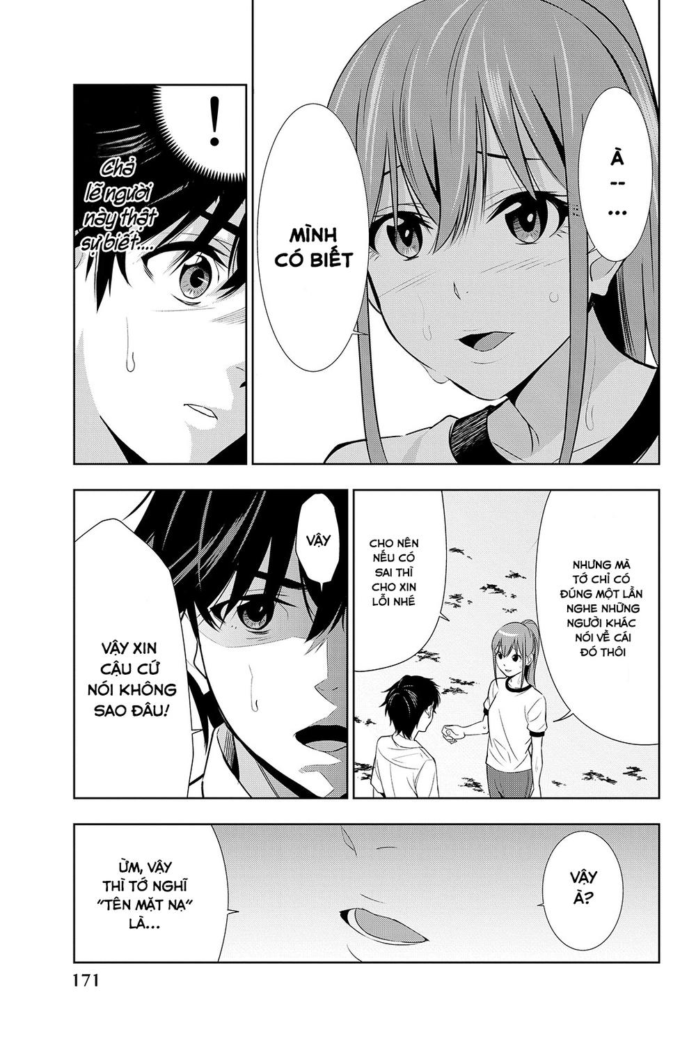 kimi ga shinu natsu ni chapter 19 27