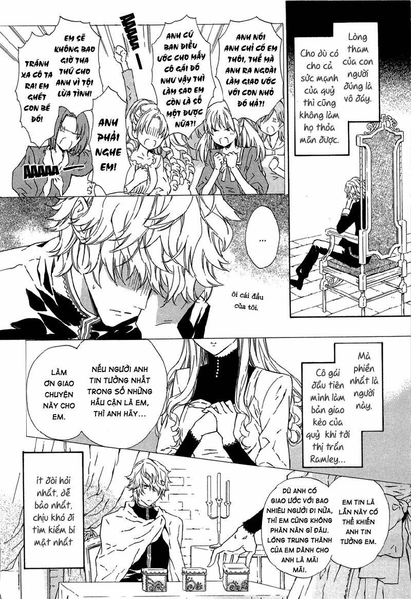 raspberry field no majo chapter 9 3