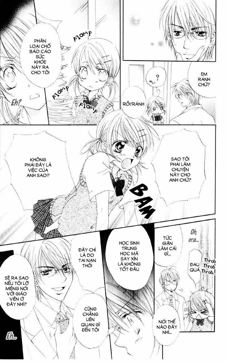 akuma na kuchibiru chapter 1 14