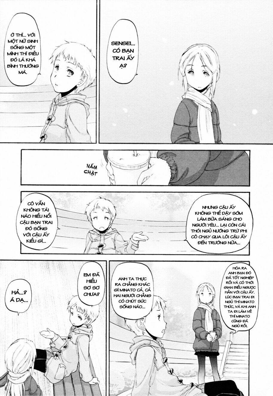 hoshikawa ginza district 4 chapter 4 15