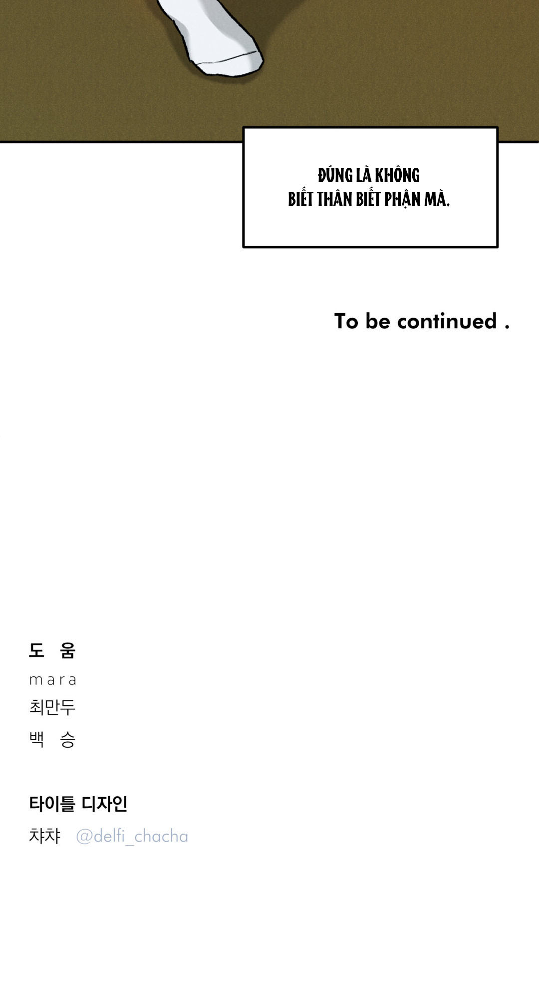 limited run chapter 13.2 16