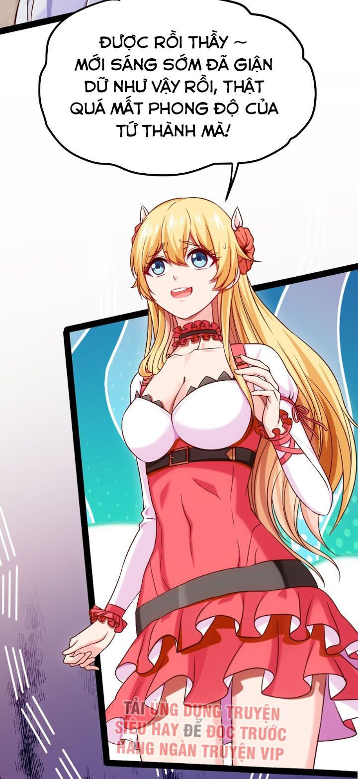 ma thú kiếm thánh dị giới tung hoành chapter 122 33