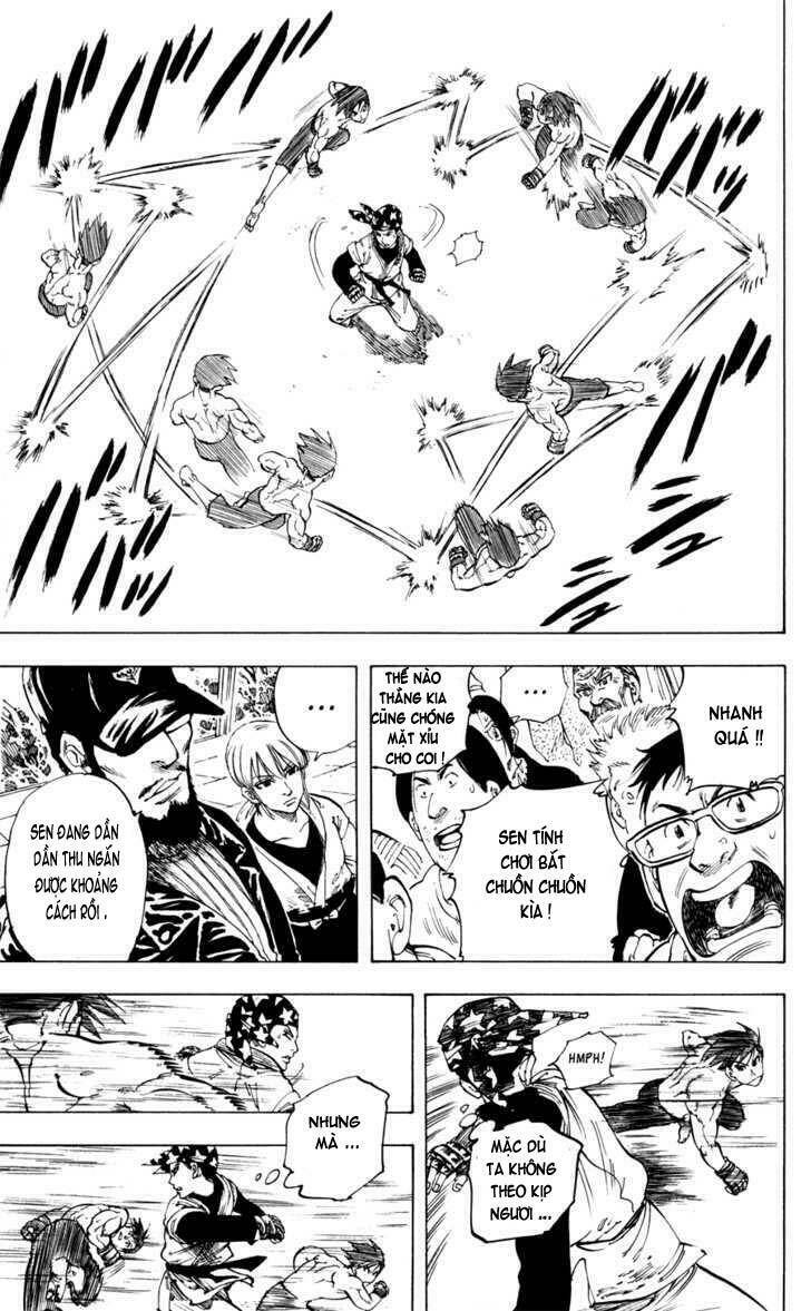 ultra red chapter 22 14