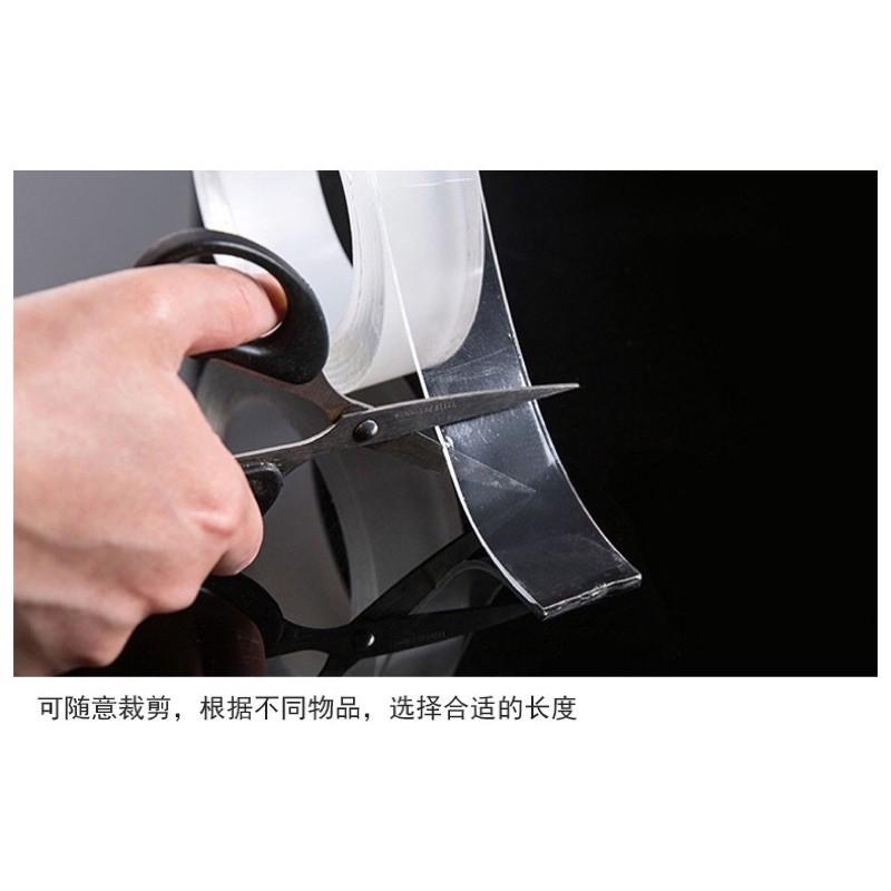 Băng keo siêu dính ma thuật 2 mặt trong suốt - Dán trên mọi bề mặt, mọi chất liệu