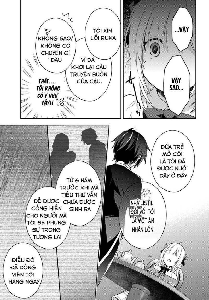 i will go and disappear obediently chapter 4 12