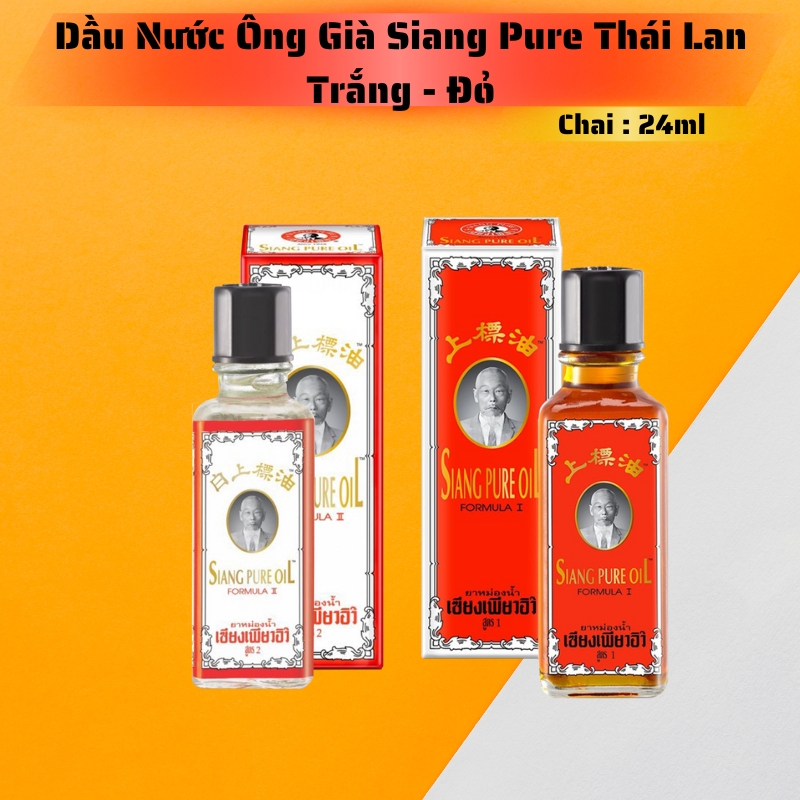 Dầu Gió Nóng SIANG PURE OIL 24cc / Trắng / Đỏ Thái Lan