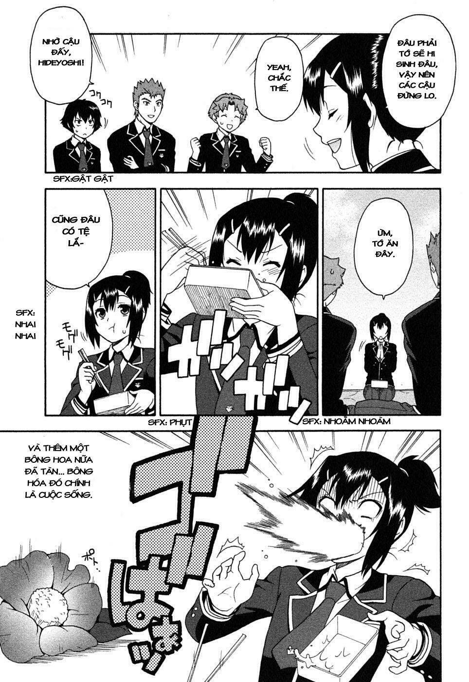 baka to test to shoukanjuu chapter 5 20