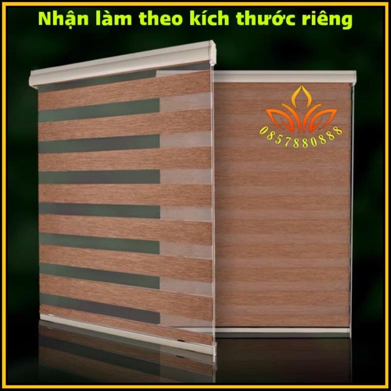 ️̀ ̂́ ̂̉️Rèm cuốn cửa sổ,Rèm cầu vồng màu nâu cản sáng