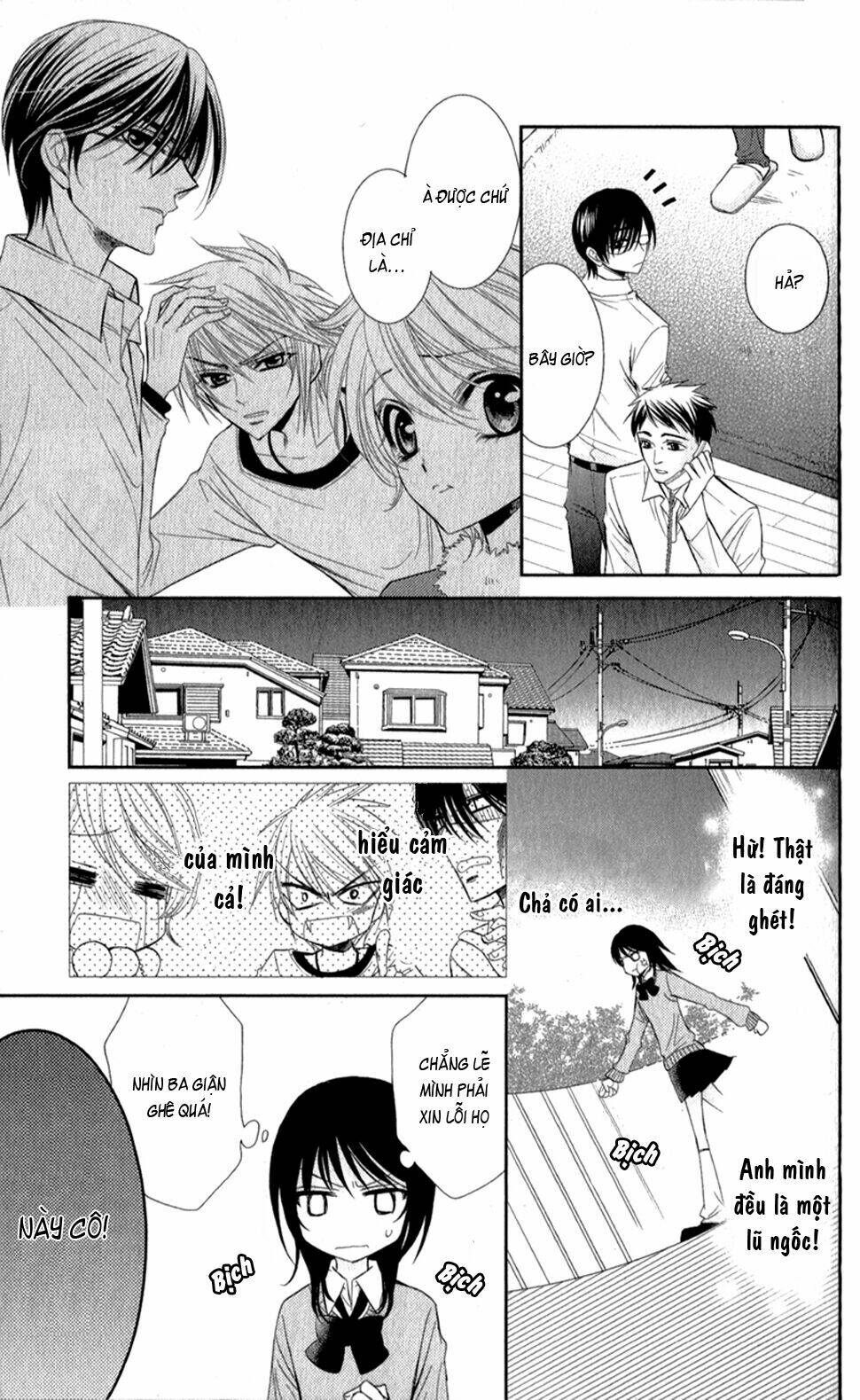 oniisamakata, goranshin! chapter 1 30