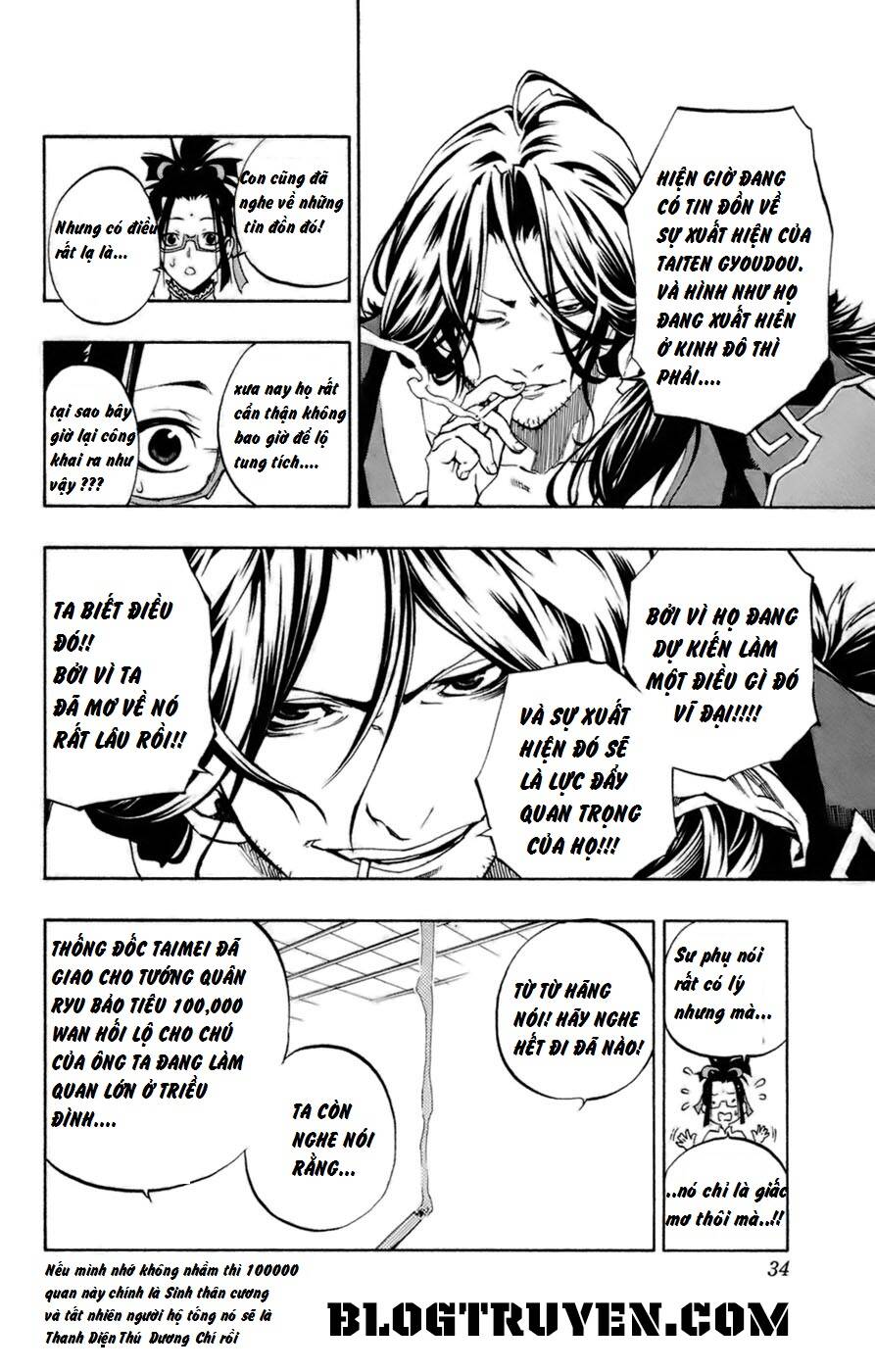 akaboshi - ibun suikoden chapter 9 7