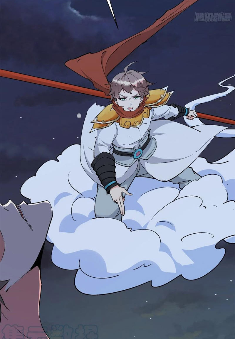 ta lập hậu cung tại tây du ký chapter 103 8