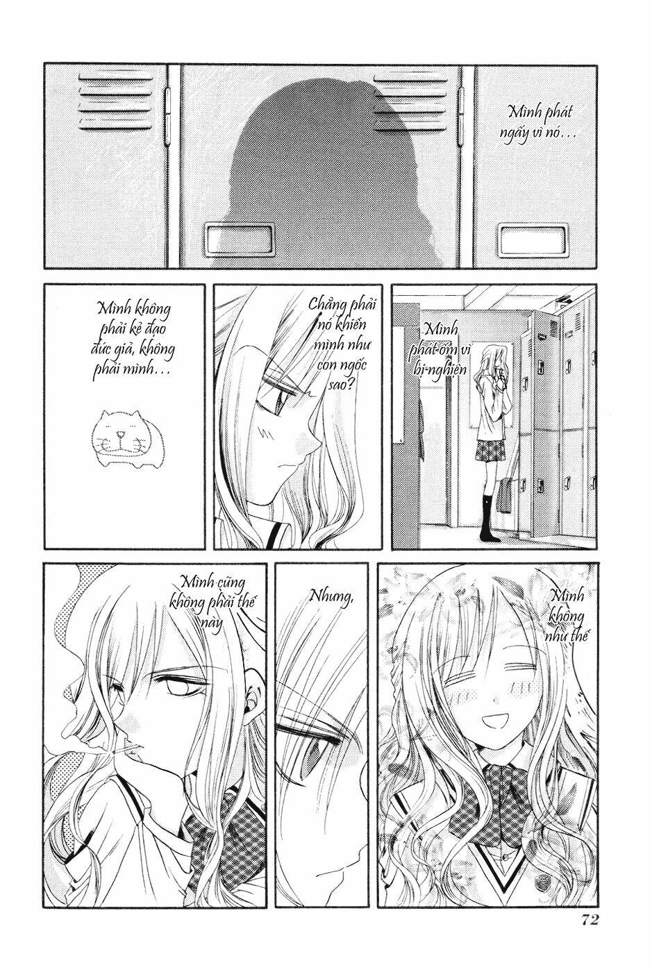 bamboo blade chapter 14 5