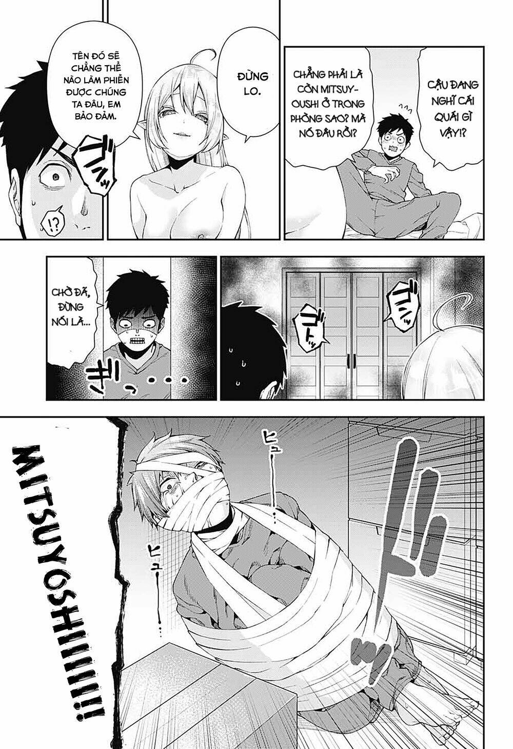 otome no haratawa hoshi no iro chapter 4 9