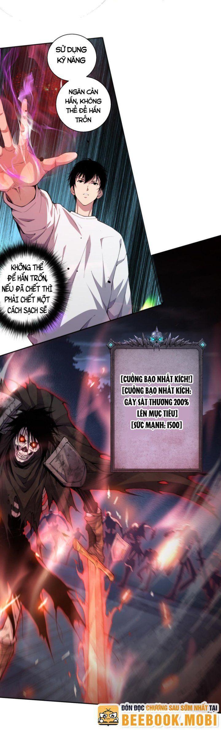 tử linh pháp sư! ta chính là thiên tài chapter 4 7