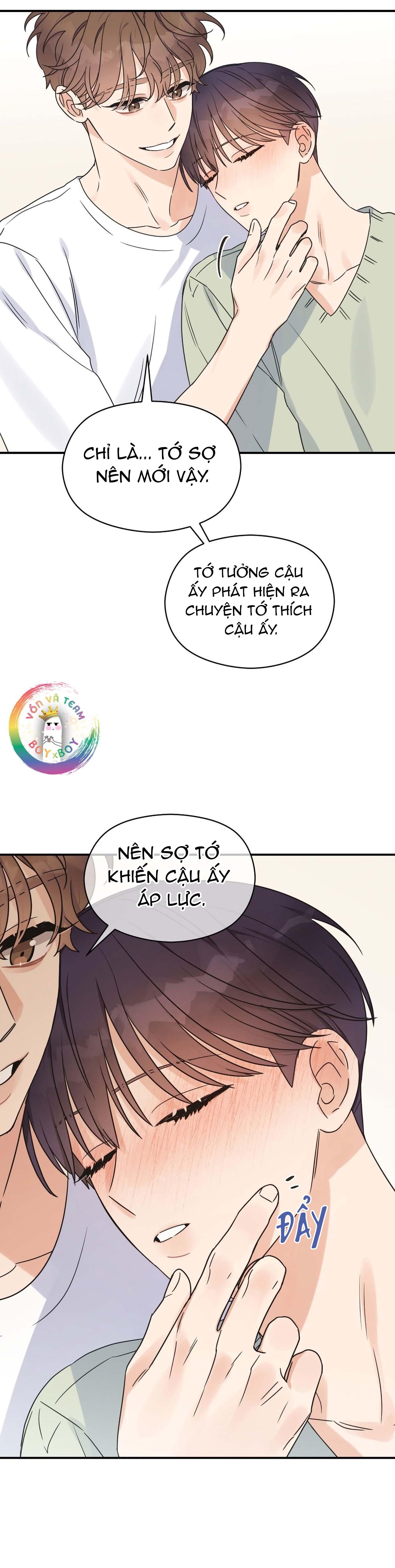 omega complex (end) chapter 32 33