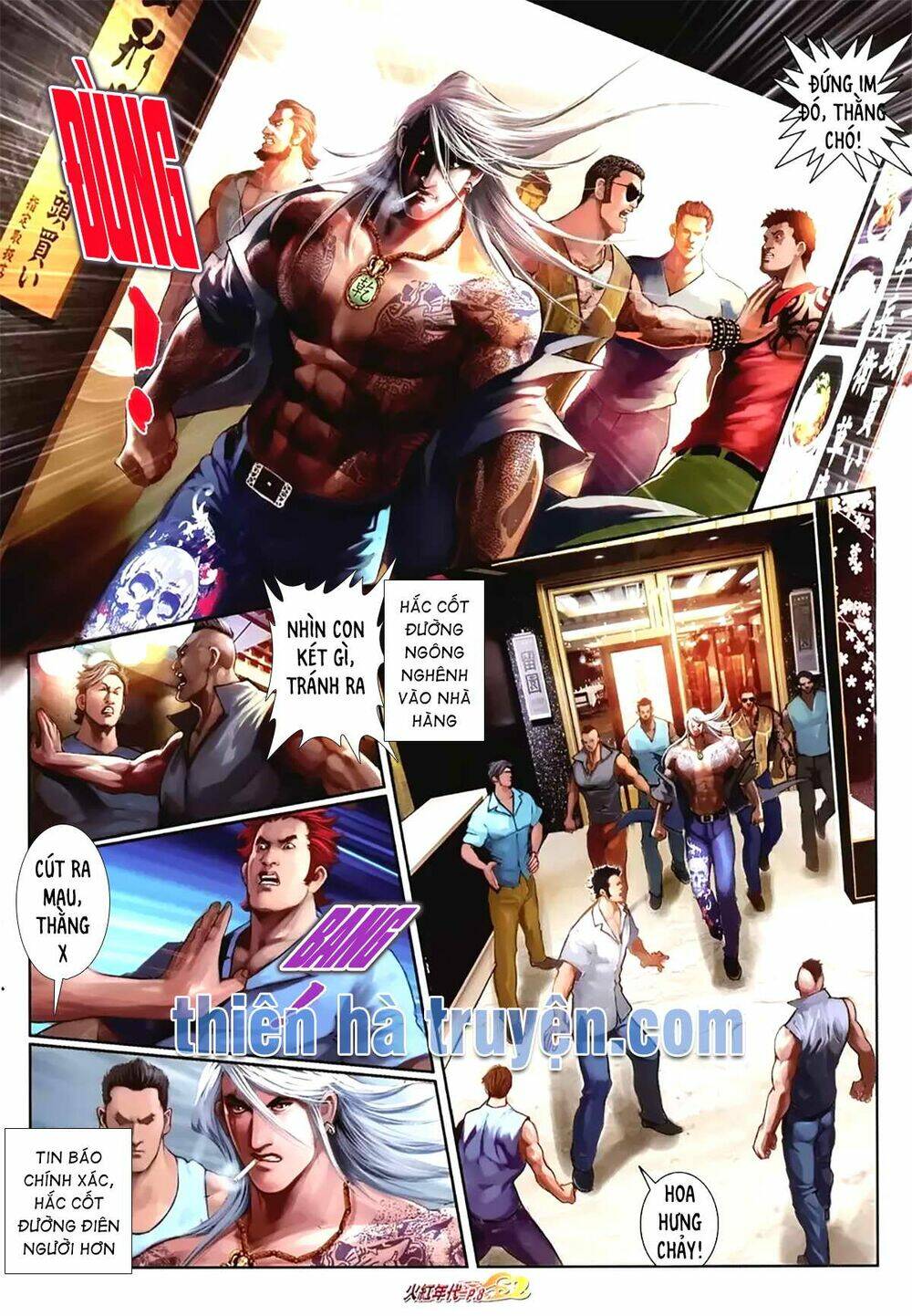 hỏa hồng niên đại hắc cốt đường chapter 1150 7