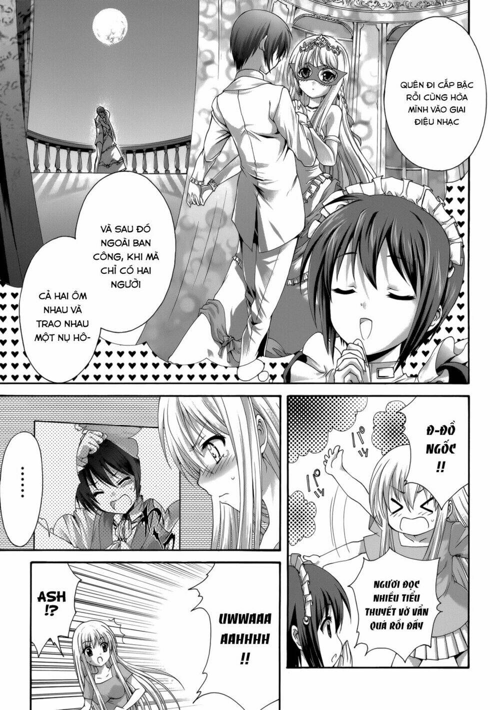 seikoku no dragonar chapter 27 26