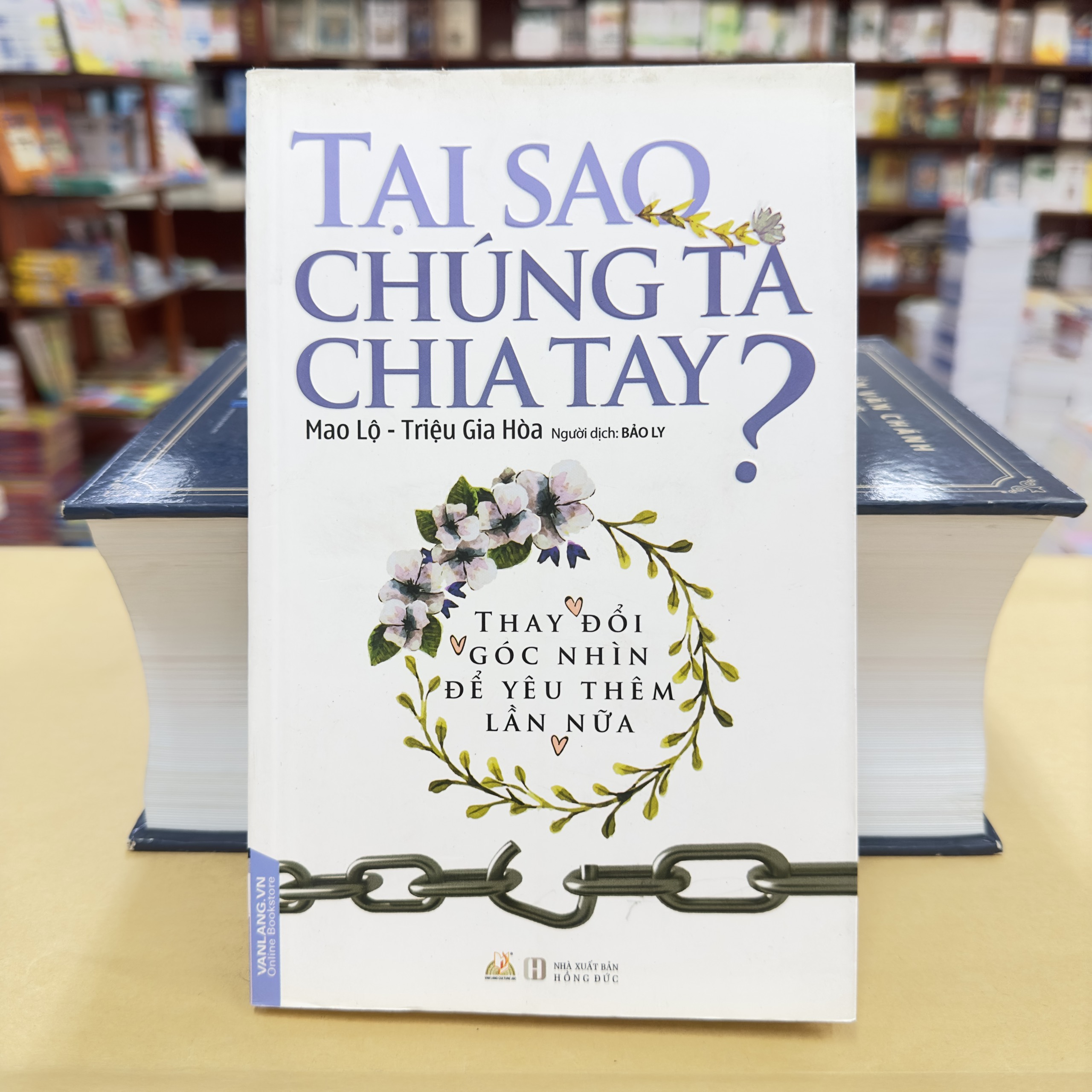Tại Sao Chúng Ta Chia Tay?