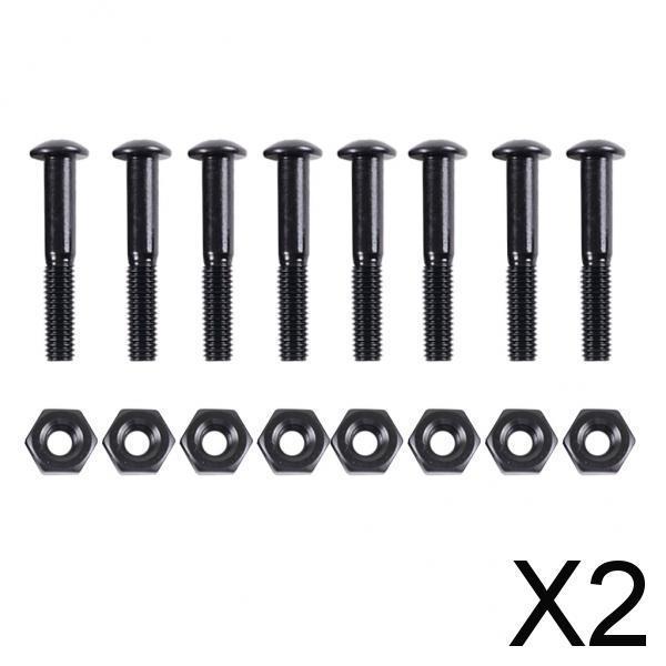 2x8 Pieces Longboard Skateboard 33mm Bolts Screws with Nuts Set Hardware Black