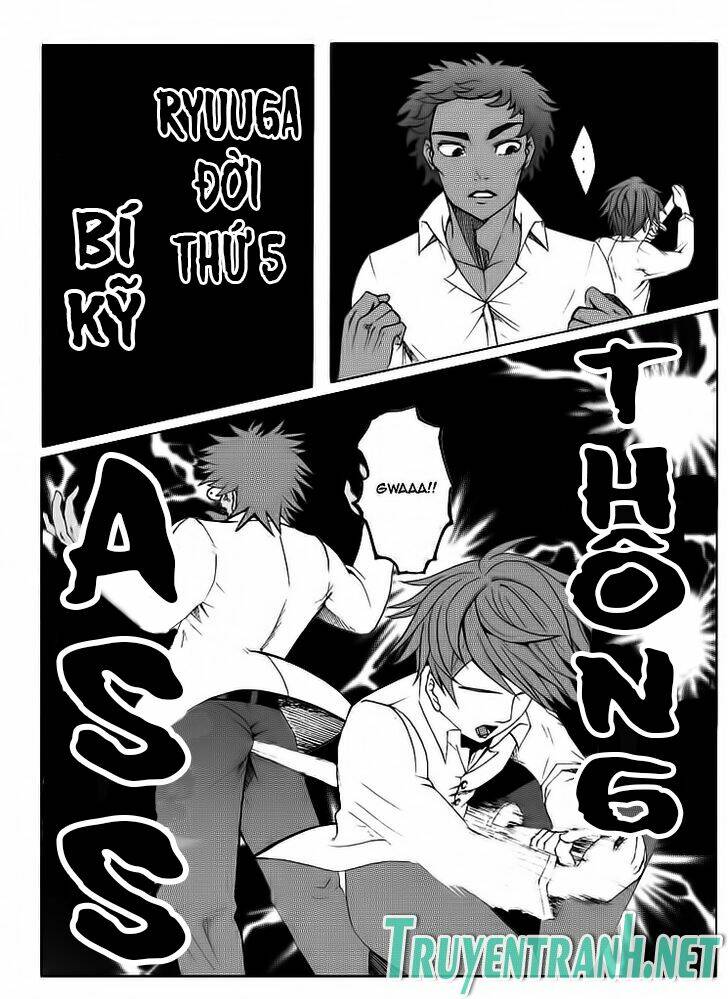 legal friends chapter 3 12