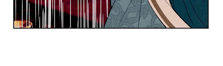 em ấy muốn trở thành chồng của tôi chapter 33.1 242