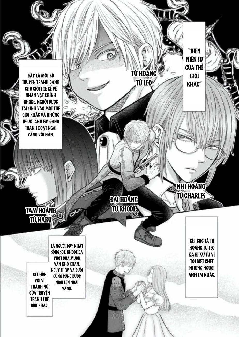 chết rồi mà lại trở thành con trai của kẻ phản diện, lại còn là omega huyền thoại, giỡn mặt hả! chapter 1 6