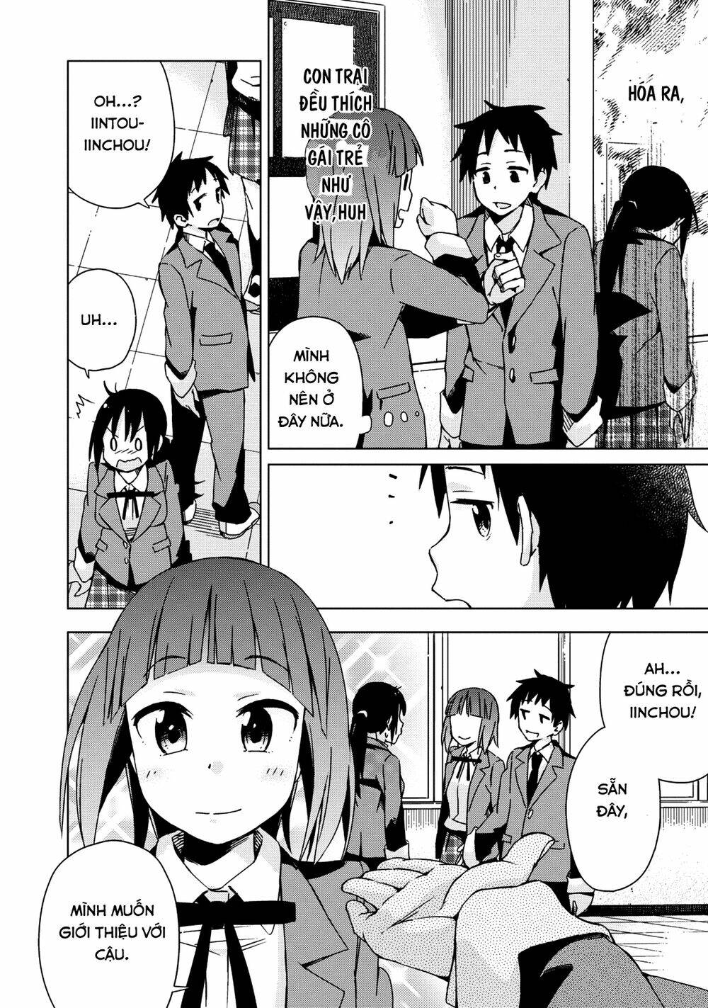 seifuku aventure chapter 8 8