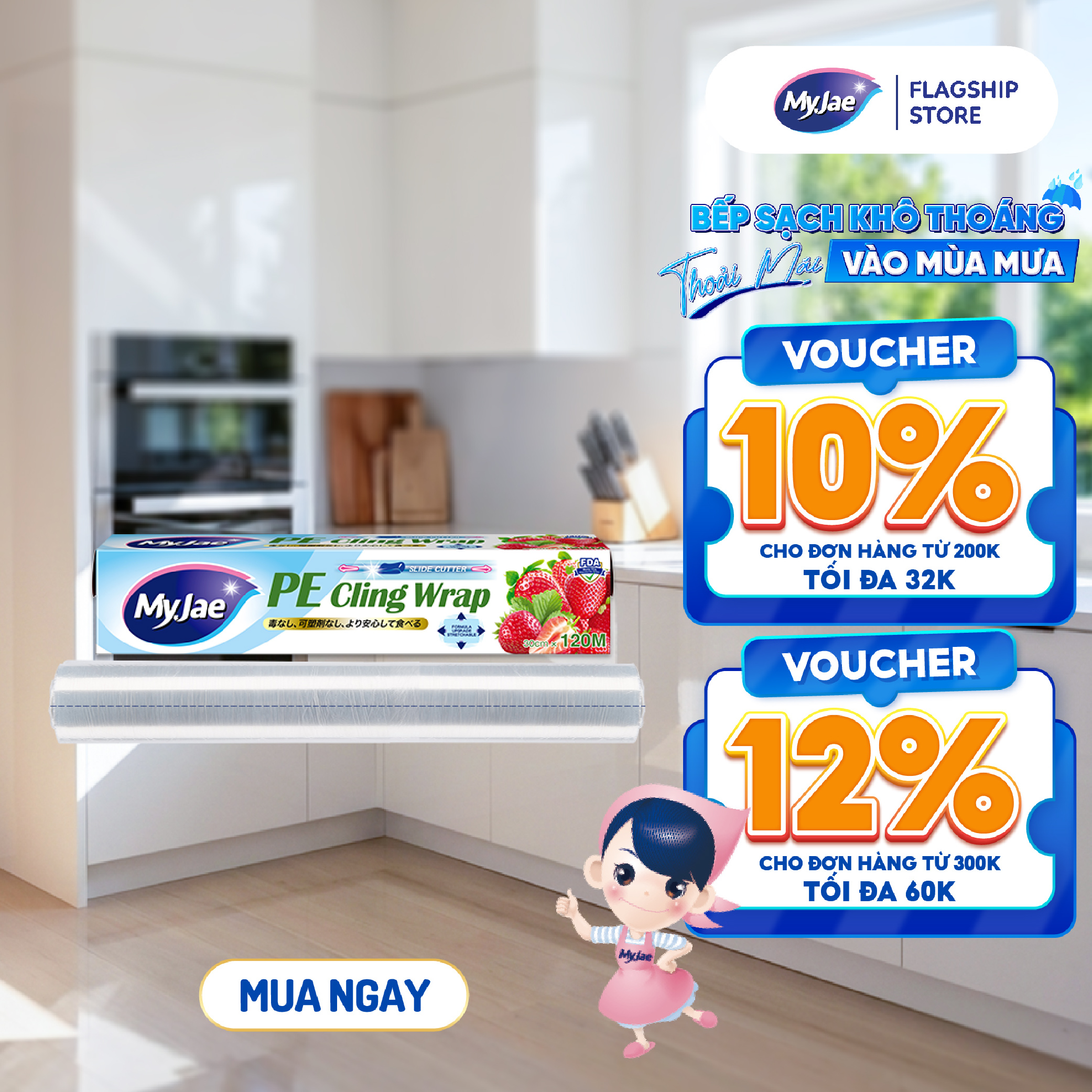 Màng bọc PE dao cắt trượt 120M (L) MyJae