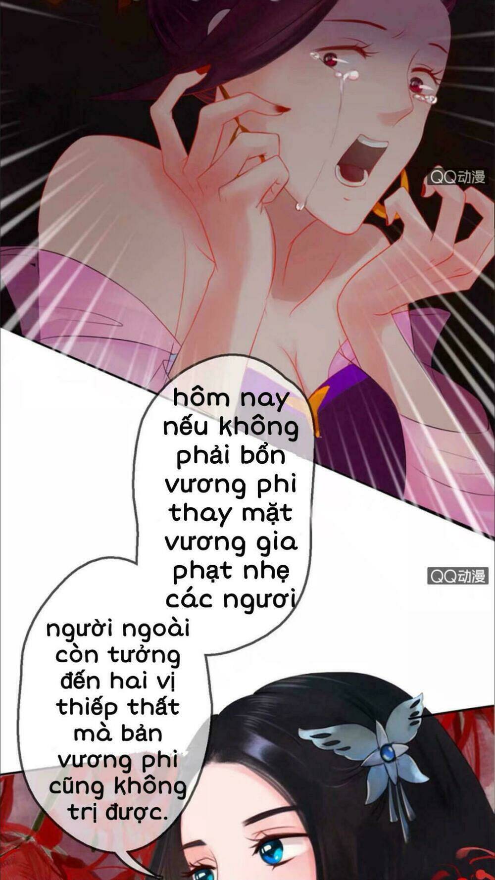 sủng phi của vương chapter 11 21