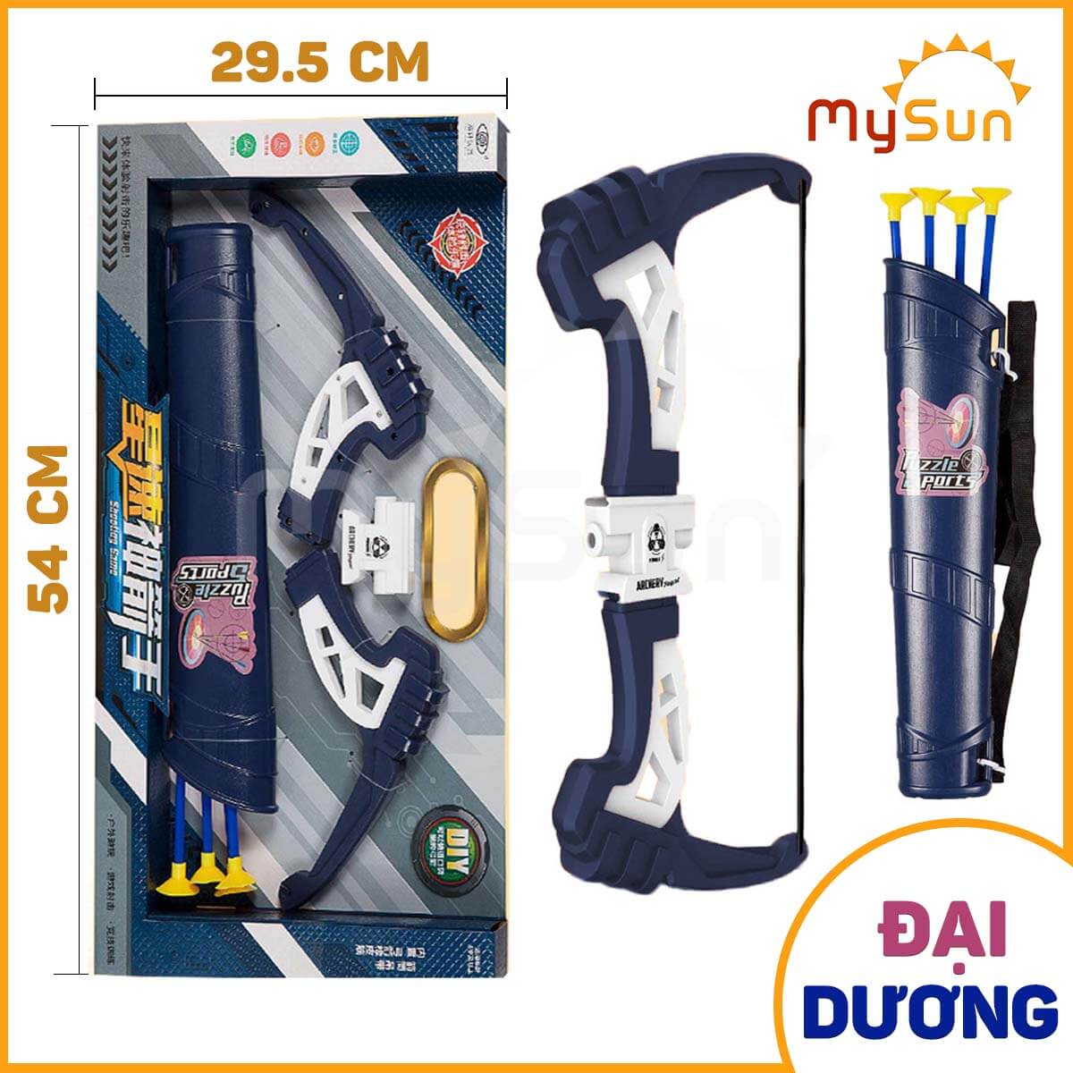 Bộ cây cung đồ chơi nhựa thể thao trẻ em giá rẻ cho bé trai 4 5 6 7 8 9 10 11 12 tuổi