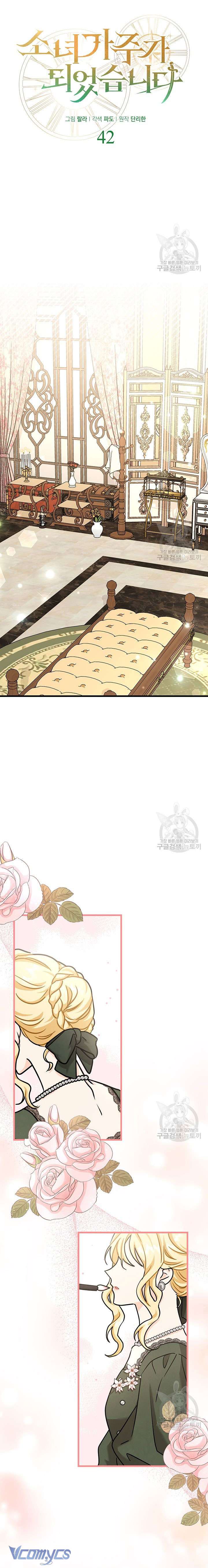 Cô Gái Sẽ Trở Thành Chủ Gia Đình chapter 42 END SS1 11