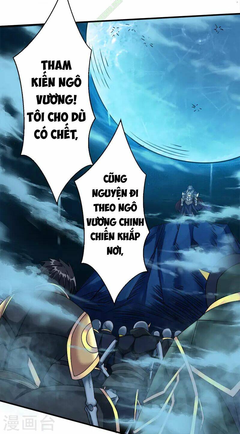kiếm vũ chapter 17 2