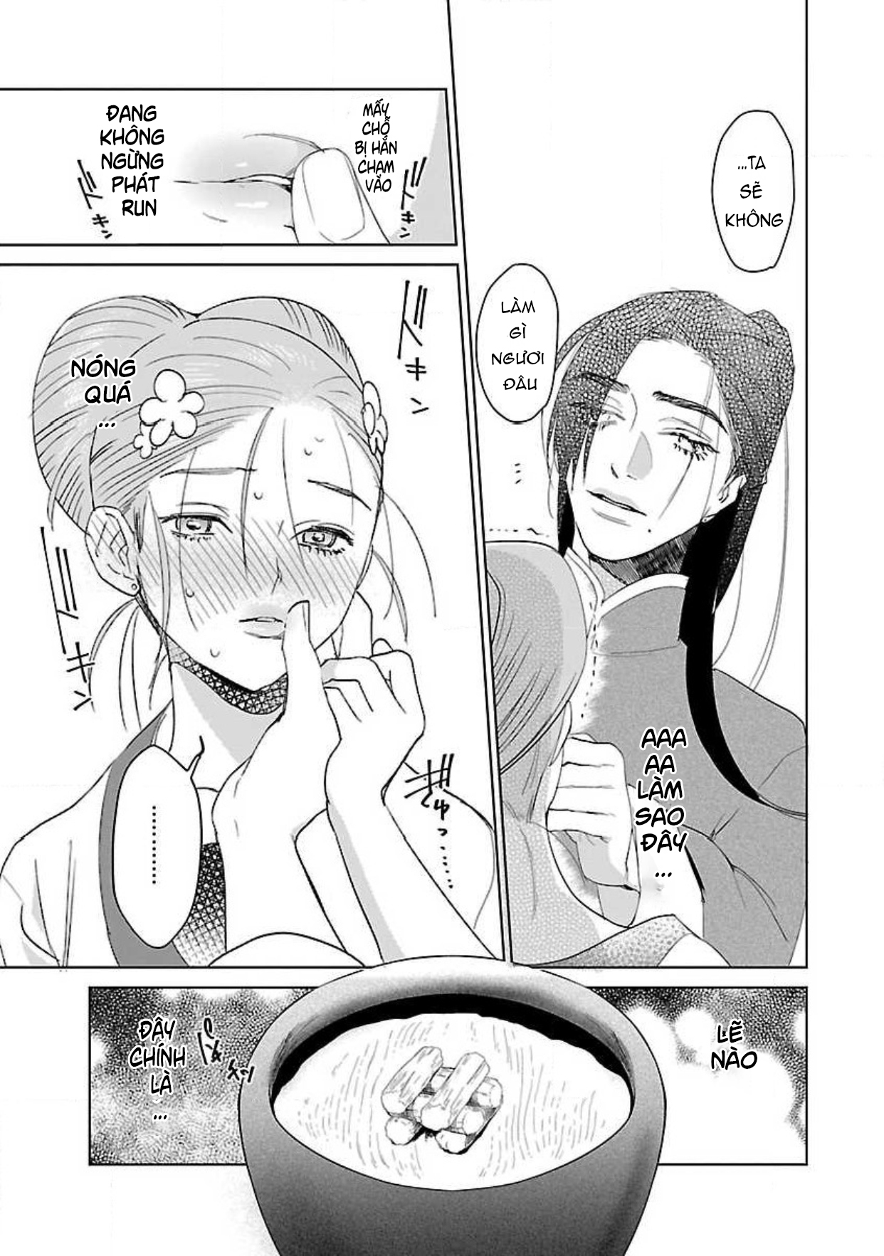 hậu cung yeom sa rok chapter 4.1 12