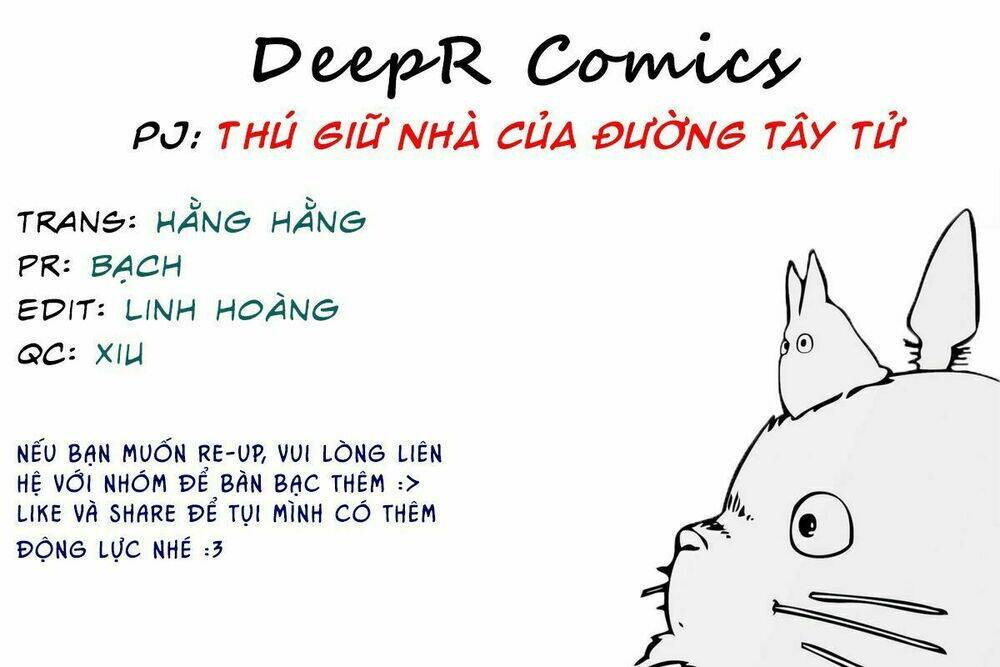 thú giữ nhà của đường tây tử chapter 1 1