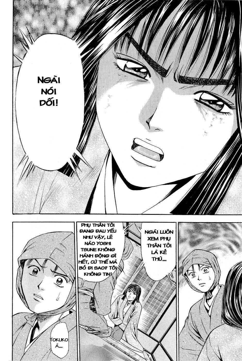 thiếu niên vương phần 2 chapter 26 10