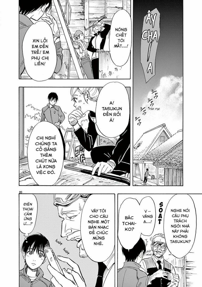 shimanami tasogare chapter 5 22