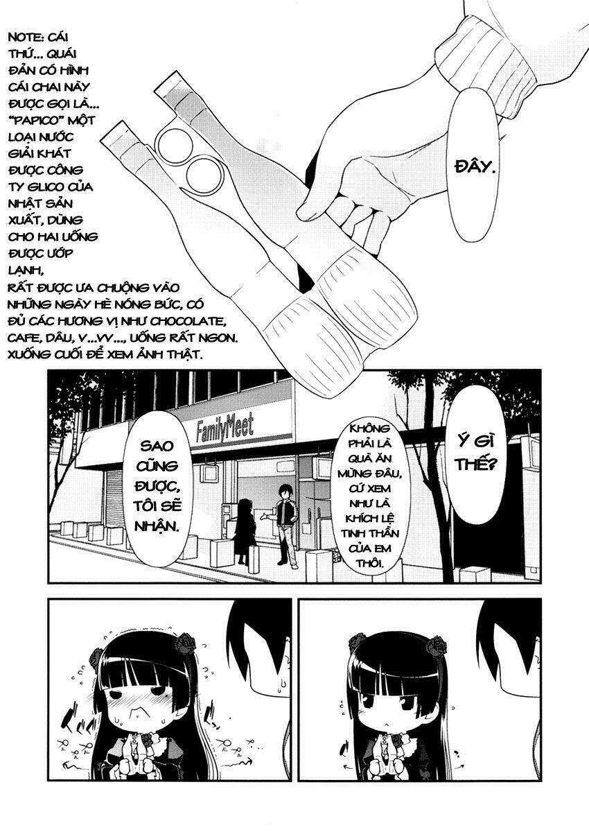 ore no kouhai ga konna ni kawaii wake ga nai chapter 6 13